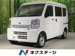 NV100クリッパーバン DXの中古車画像