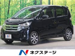 デイズ ハイウェイスター Gの中古車画像
