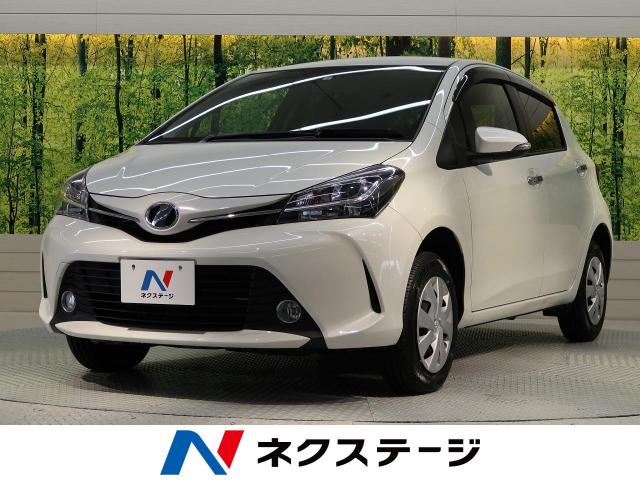 トヨタ ヴィッツ １．３Ｆ ＬＥＤエディション 3.8万Km (愛知県)[081]の中古車詳細