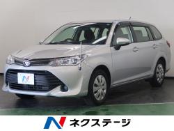 カローラフィールダー 1.5Xの中古車画像