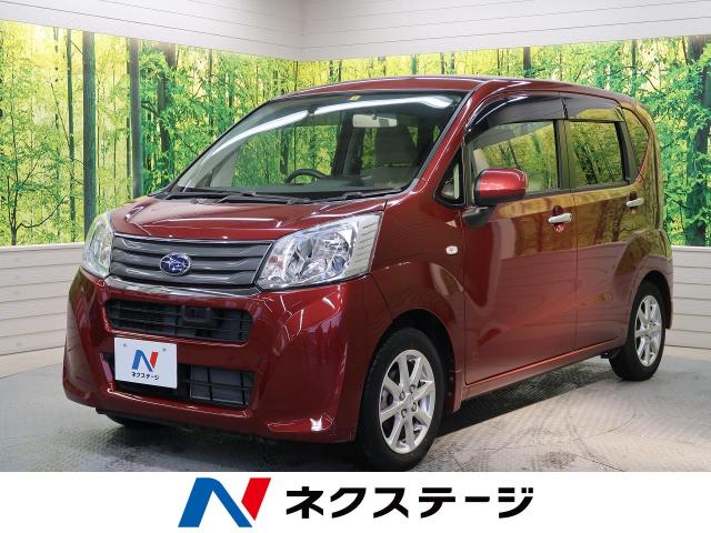 スバル ステラ Ｇ スマートアシスト 0.8万Km (栃木県)[884]の中古車詳細