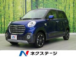 キャスト アクティバG SAⅢの中古車画像
