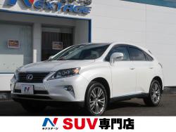 RX RX450h バージョンLの中古車画像