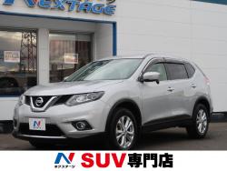 エクストレイル 20Xの中古車画像