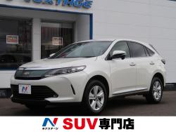 ハリアー エレガンスの中古車画像