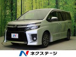 ヴォクシー ZSの中古車画像