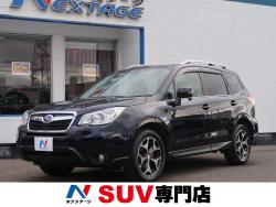 フォレスター 2.0i-S アイサイトの中古車画像
