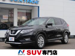 エクストレイル 20X ハイブリッドの中古車画像