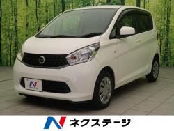 デイズ Jの中古車画像