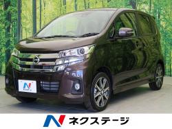 デイズ ハイウェイスター Gターボの中古車画像