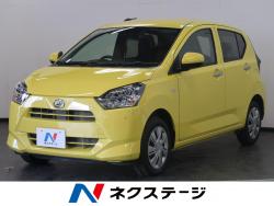 ミライース X リミテッドSAⅢの中古車画像