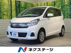 デイズ Jの中古車画像