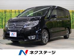 セレナ ハイウェイスター Vセレクション+セーフティⅡ S-ハイブリッドの中古車画像