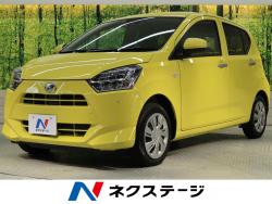 ミライース X リミテッドSAⅢの中古車画像