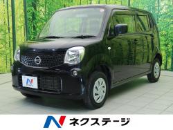 モコ Sの中古車画像