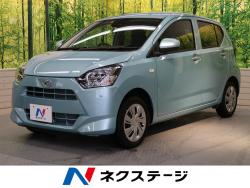 ミライース X リミテッドSAⅢの中古車画像