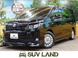 ヴォクシー ハイブリッドVの中古車画像
