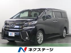 ヴェルファイア 2.5Z Aエディション ゴールデンアイズの中古車画像
