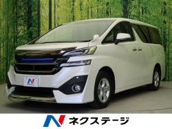 ヴェルファイア 2.5Xの中古車画像