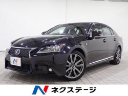 GS GS450h Fスポーツの中古車画像