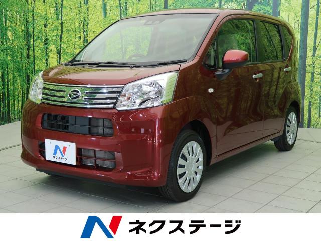 ダイハツ ムーヴ ｌ ｓａ 0 4万km 三重県 052 の中古車詳細 三重県の松阪店 新車 中古車の ネクステージ