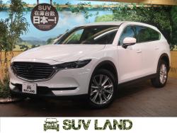 CX-8 XDプロアクティブの中古車画像