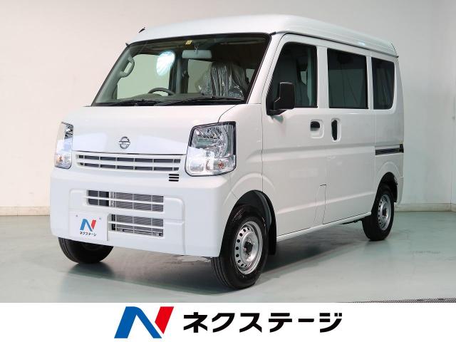 日産 ｎｖ１００クリッパーバン ｄｘ 15km 愛知県 605 の中古車詳細 愛知県の４１号小牧店 新車 中古車の ネクステージ
