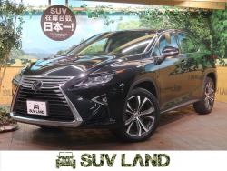 RX RX200t バージョンLの中古車画像