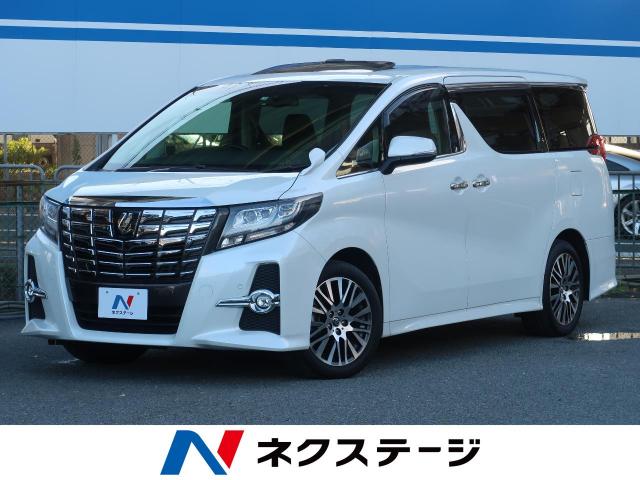 トヨタ アルファード ２ ５ｓ ｃパッケージ 1 9万km 大阪府 210 の中古車詳細 大阪府の茨木スバル車専門店 新車 中古車の ネクステージ