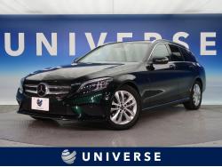 Cクラスステーションワゴン C220d ステーションワゴン アバンギャルドの中古車画像