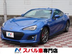 BRZ GTの中古車画像