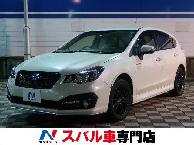 スバル インプレッサスポーツハイブリッド ハイブリッド2 0i sアイサイト 3 2万km 139 9万円 愛知県 219 の中古 車詳細 愛知県の春日井スバル車専門店 Suv Land スバル インプレッサスポーツハイブリッド ハイブリッド2 0i sアイサイト 3 2万km 139 9万円 愛知県 219 の中古 車詳細 愛知県の春日井スバル車専門店 Suv Land