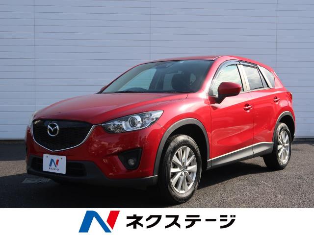 マツダ ｃｘ ５ ２０ｓ 5 7万km 埼玉県 570 の中古車詳細 埼玉県の草加店 新車 中古車の ネクステージ