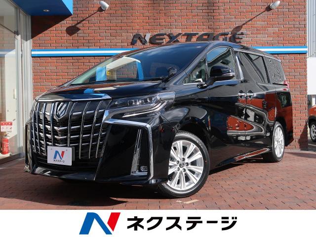 トヨタ アルファード ２ ５ｓ 10km 大阪府 977 の中古車詳細 大阪府の外環東大阪店 新車 中古車の ネクステージ