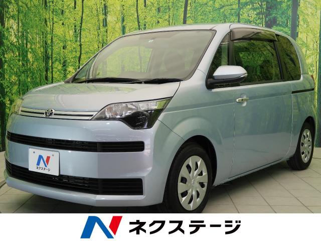 トヨタ スペイド ｆ 0 6万km 三重県 7 の中古車詳細 三重県の松阪店 Suv Land