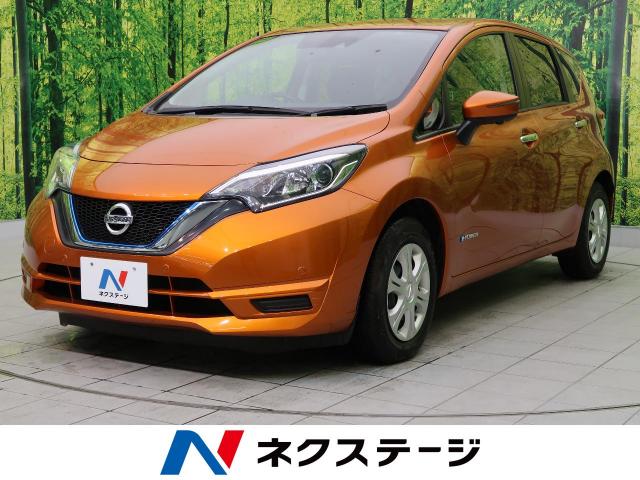 日産 ノート ｅ パワー ｘ 1 2万km 山梨県 579 の中古車詳細 山梨県の甲府バイパス店 新車 中古車の ネクステージ