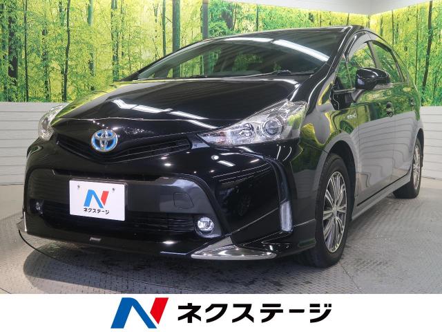 トヨタ プリウスa ｓ チューン ブラック 6 1万km 群馬県 061 の中古車詳細 群馬県の伊勢崎店 新車 中古車の ネクステージ