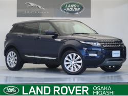 レンジローバーイヴォーク プレステージの中古車画像