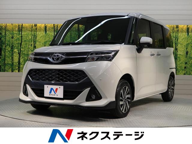 トヨタ タンク カスタムｇ 10km 愛知県 554 の中古車詳細 愛知県の刈谷店 新車 中古車の ネクステージ