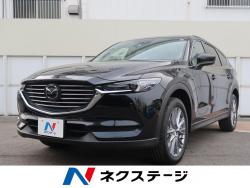 CX-8 XDプロアクティブの中古車画像