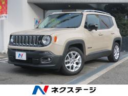 ジープ・レネゲード リミテッドの中古車画像