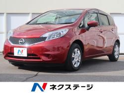 ノート X DIG-S Vセレクション+セーフティの中古車画像