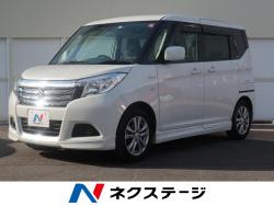 ソリオ ハイブリッドMX デュアルカメラブレーキサポート装着車の中古車画像