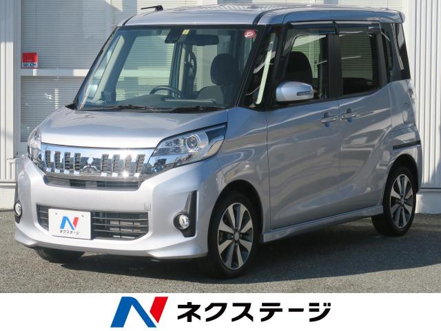 三菱 ｅｋスペースカスタム カスタムｔ ｅ アシスト 1 4万km 愛知県 310 の中古車詳細 愛知県の豊橋店 Suv Land