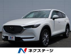 CX-8 XDプロアクティブの中古車画像