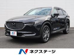 CX-8 XD Lパッケージの中古車画像
