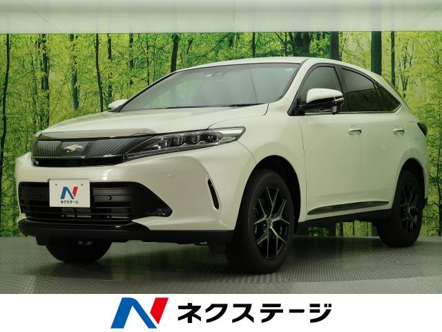 トヨタ ハリアー プレミアム スタイルノアール 10km 愛知県 154 の中古車詳細 愛知県の大高店 ｓｕｖ ｌａｎｄ