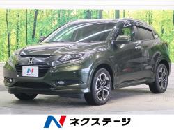 ヴェゼル ハイブリッドZの中古車画像