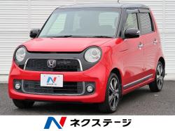 N-ONE プレミアム ツアラー・Lパッケージの中古車画像