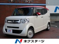 N-BOXスラッシュ Xの中古車画像